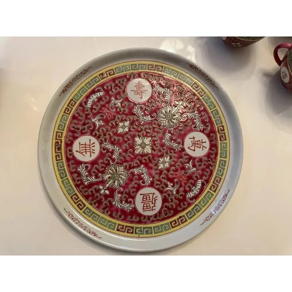 Chinese Wan Shou Wu Jiang Red Enamel Tea Set - Picture 3 of 9